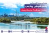 پتروشیمی پردیس پیشتاز حفاظت از محیط زیست در كشور